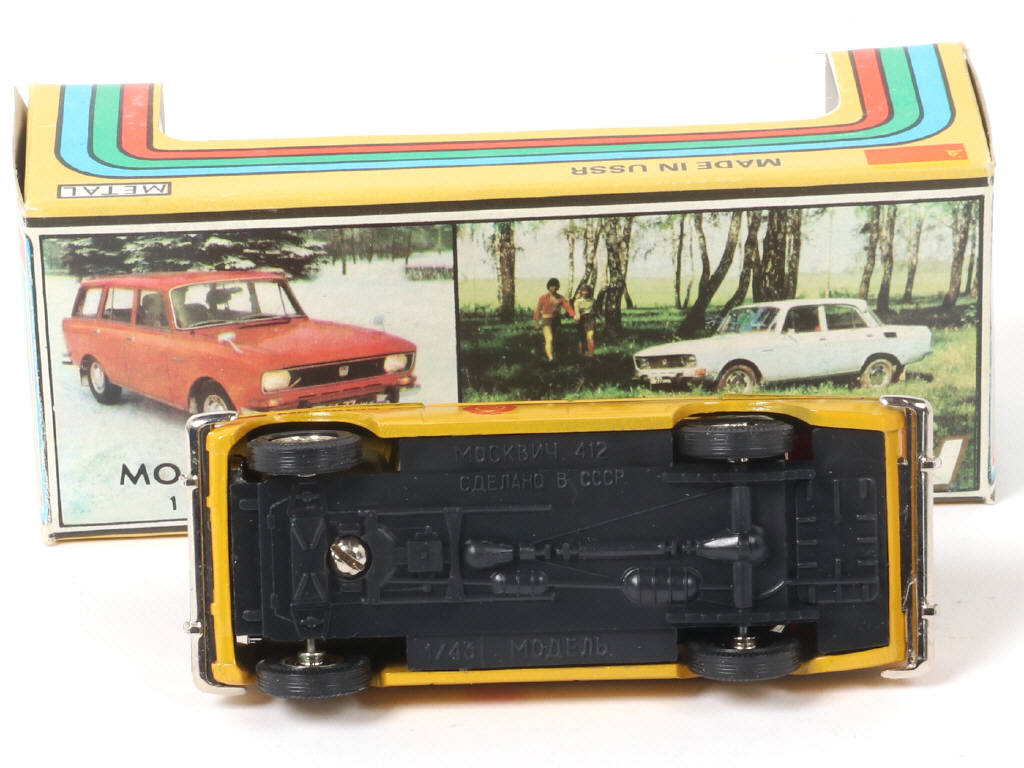 Lot 154 - NOVOEXPORT (URSS) (1)