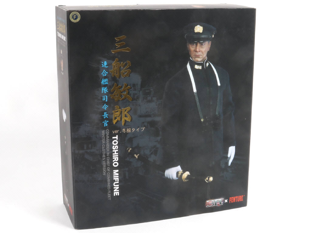 Lot 68 - ART STORM (JAPON) (1)