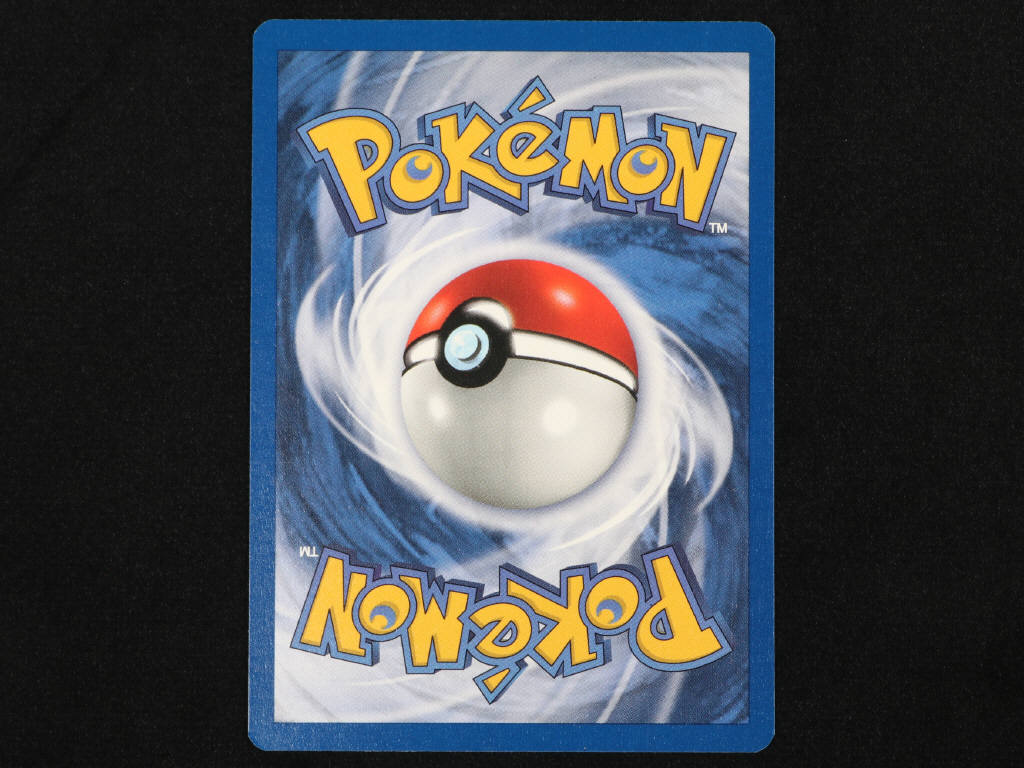 Lot 9 - POKEMON COMPANY (FRANCE) (1)
