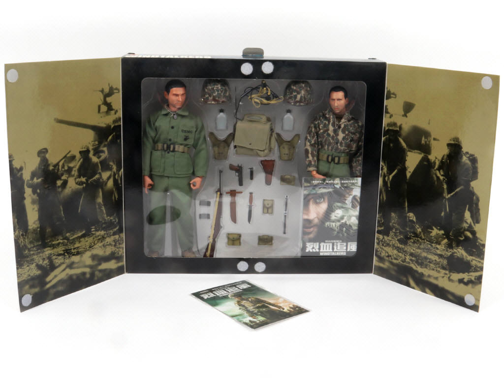 Lot 62 - DRAGON (CHINE) (1)