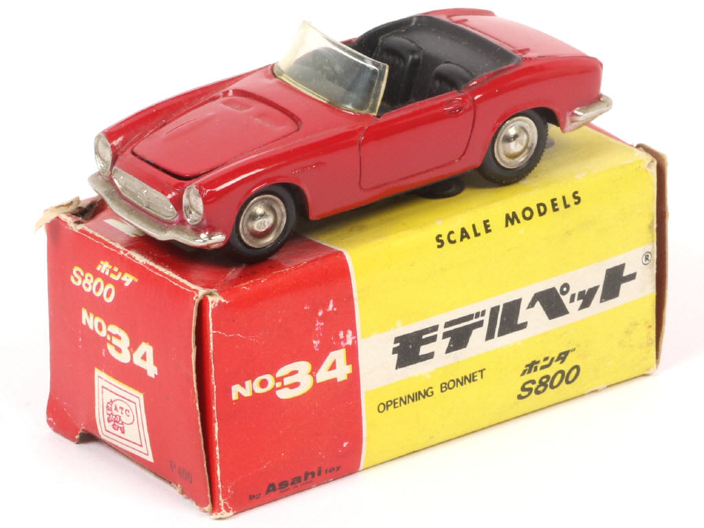 Lot 125 - ASAHI-ATC MODEL PET (JAPON) (1)