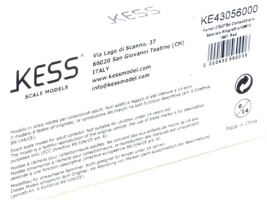 Lot 311 - KESSMODEL (ITALIE) (1)
