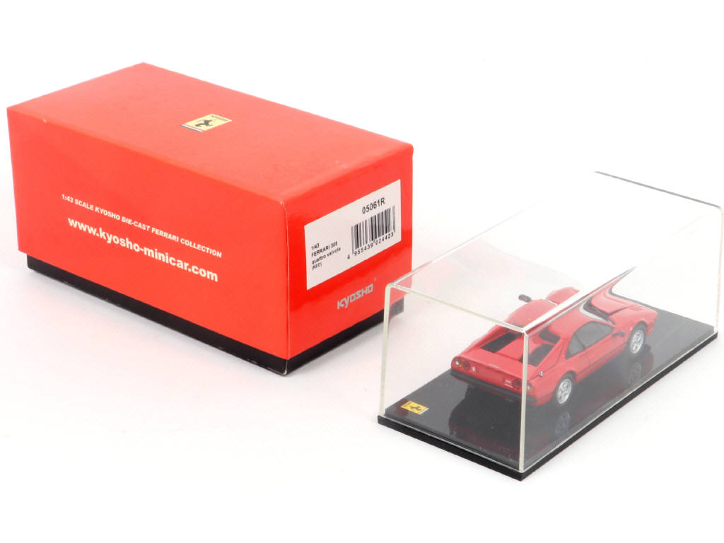 Lot 317 - KYOSHO (JAPON) (1)