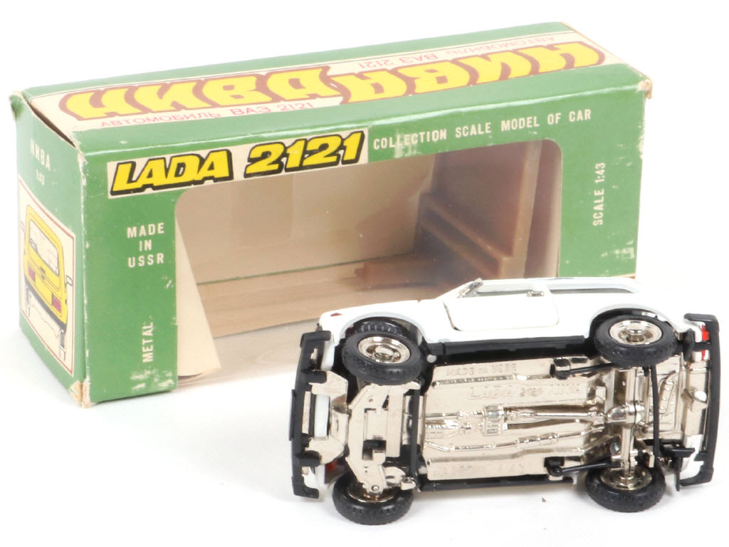 Lot 197 - TANTAL (URSS) (1)