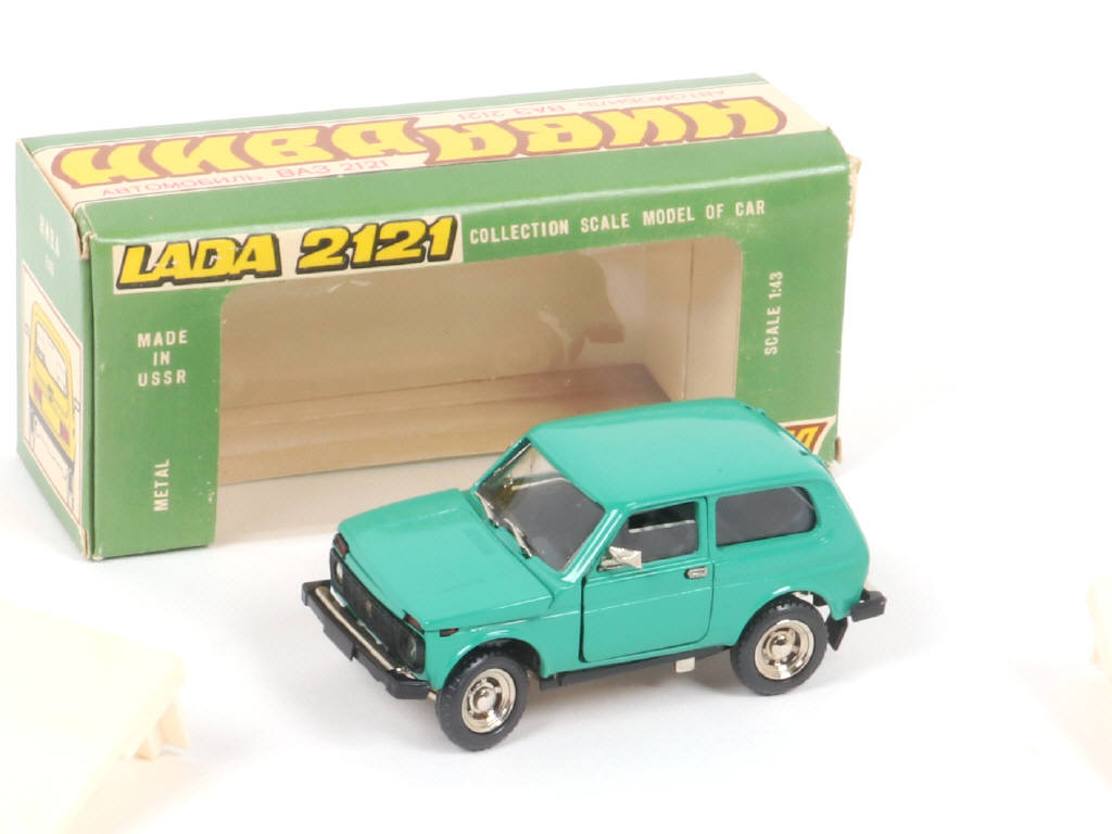 Lot 196 - TANTAL (URSS) (1)