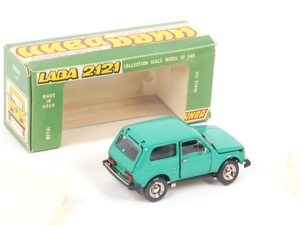 Lot 196 - TANTAL (URSS) (1)