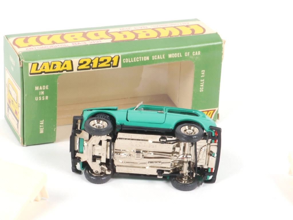 Lot 196 - TANTAL (URSS) (1)