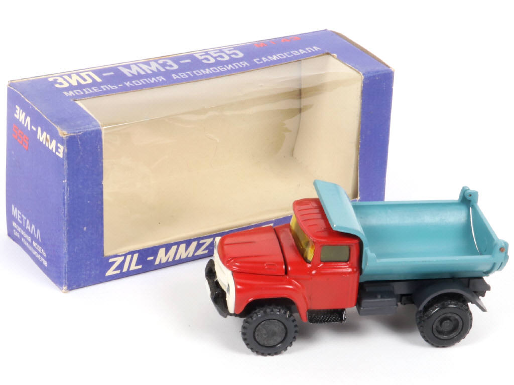 Lot 198 - ELECTROPRIBOR (URSS) (1)