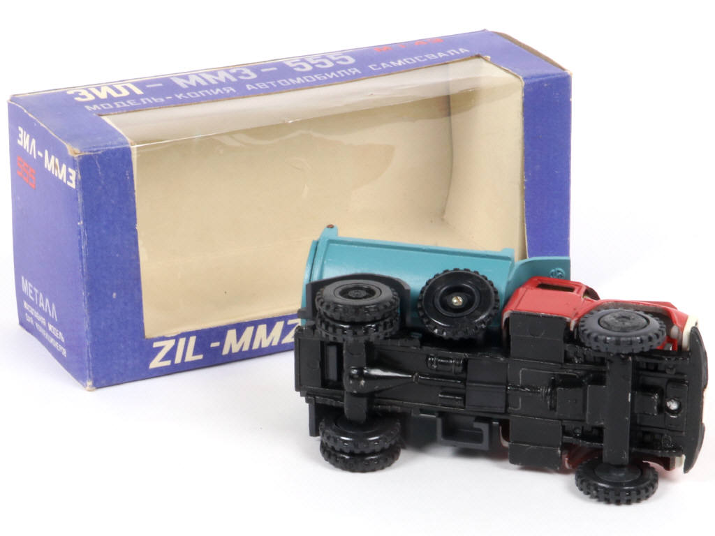 Lot 198 - ELECTROPRIBOR (URSS) (1)