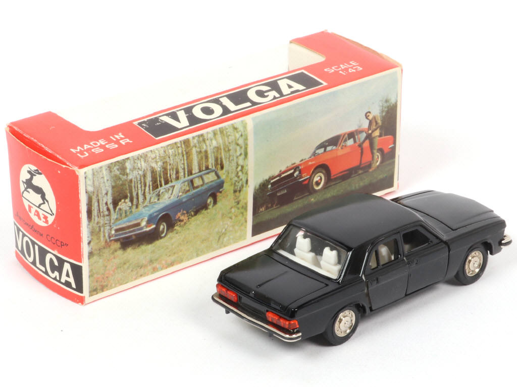 Lot 37 - NOVOEXPORT (URSS) (1)