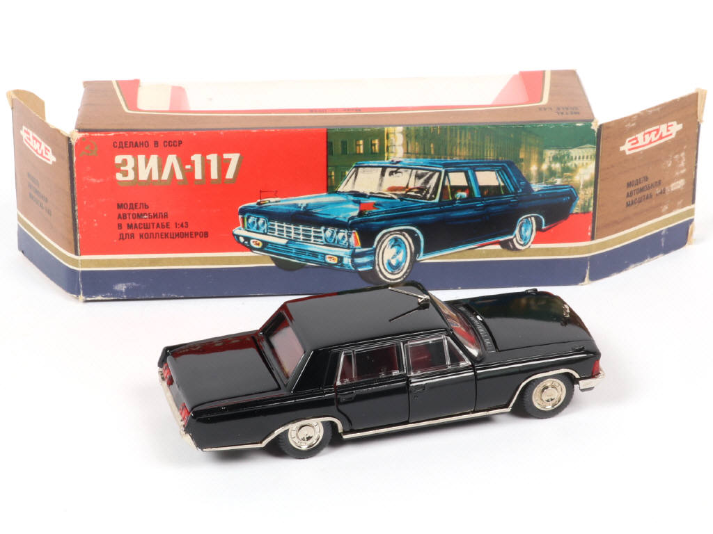 Lot 36 - NOVOEXPORT (URSS) (1)