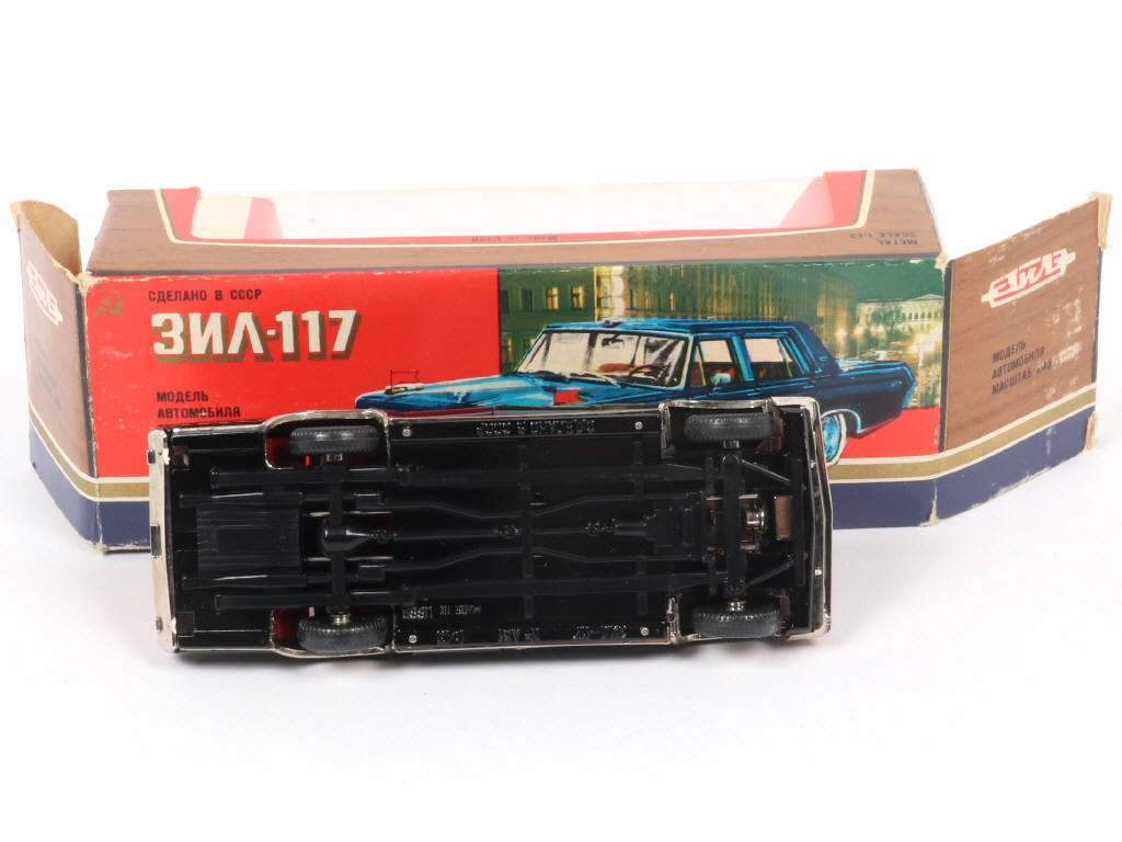Lot 36 - NOVOEXPORT (URSS) (1)