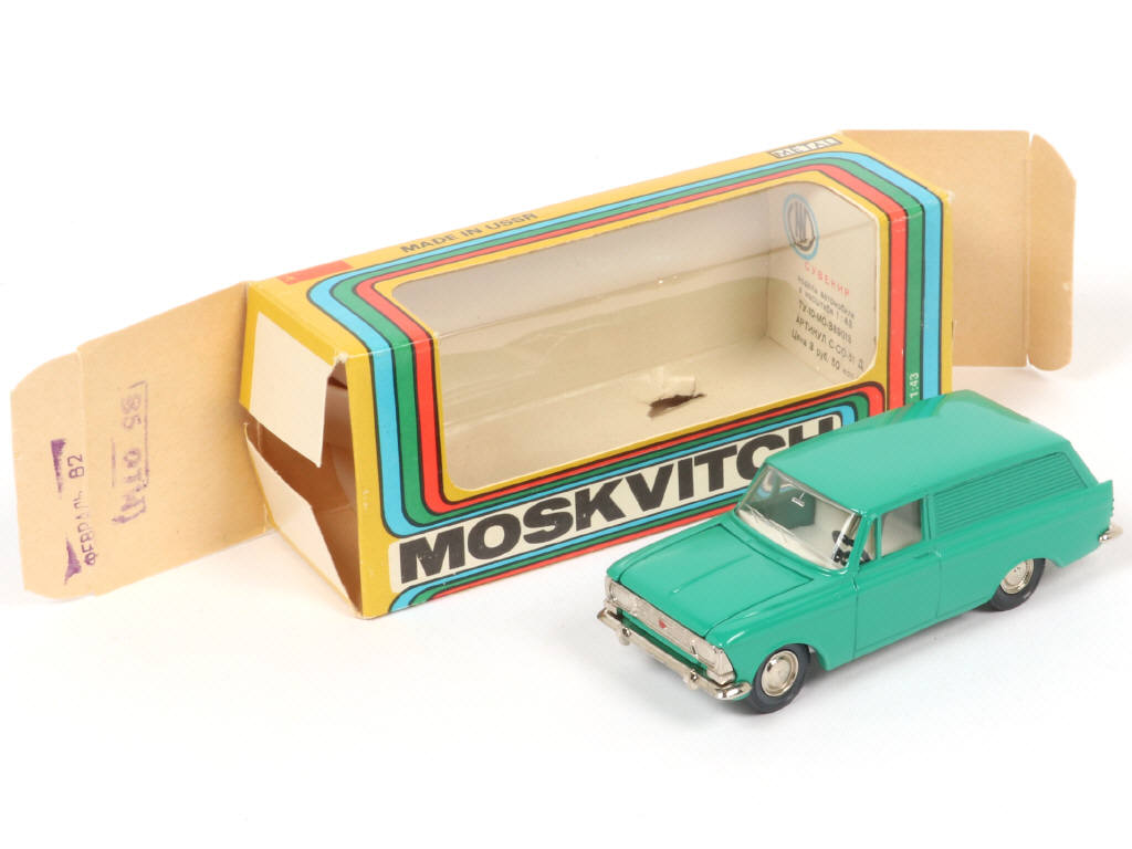 Lot 44 - NOVOEXPORT (URSS) (1)