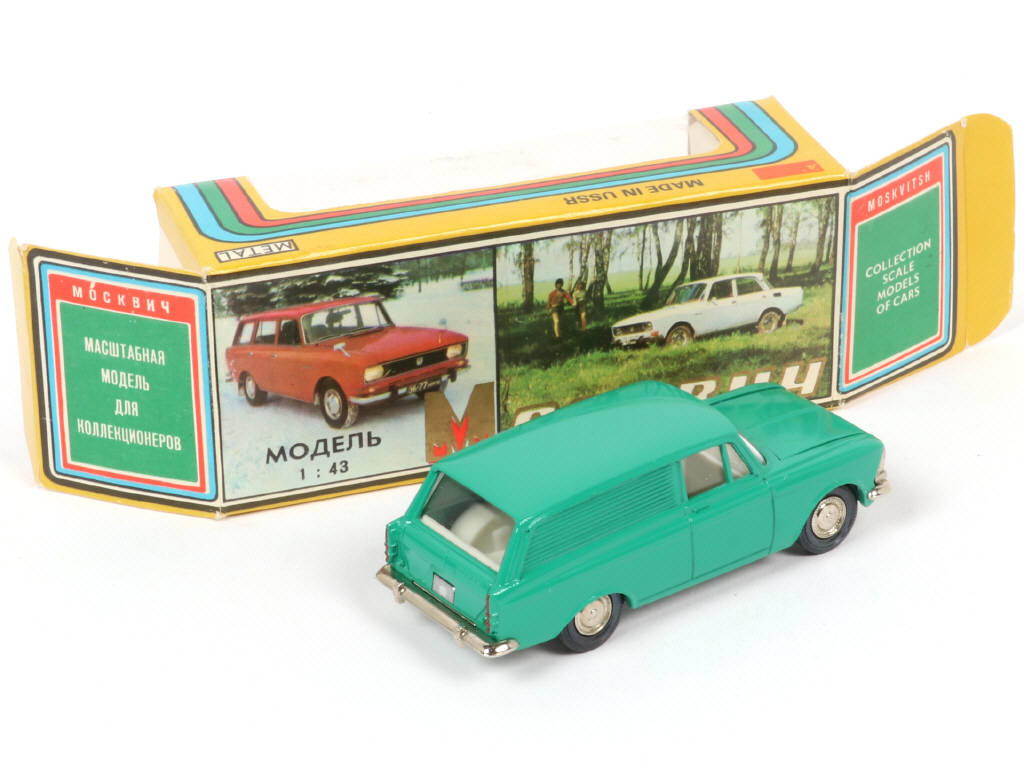 Lot 44 - NOVOEXPORT (URSS) (1)