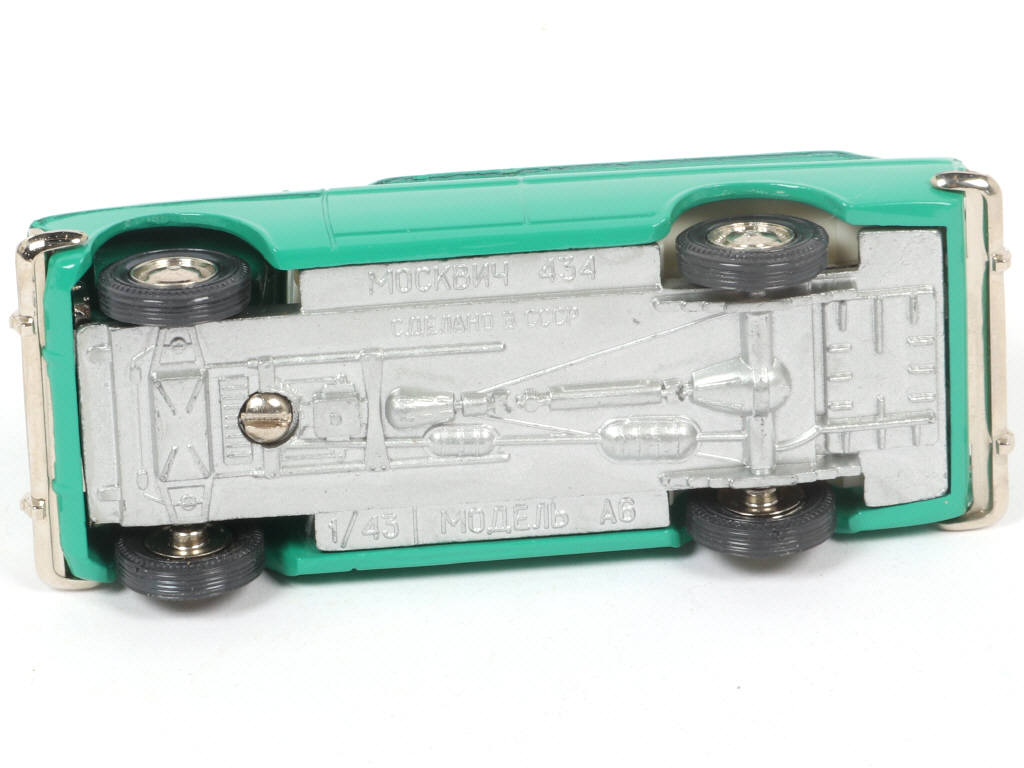 Lot 44 - NOVOEXPORT (URSS) (1)