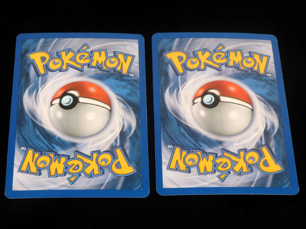 Lot 13 - POKEMON COMPANY (FRANCE) (1)