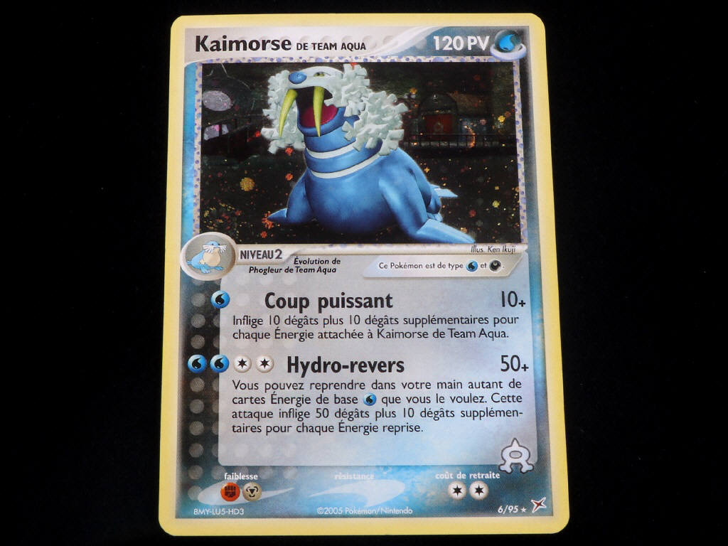 Lot 11 - POKEMON COMPANY (FRANCE) (1)
