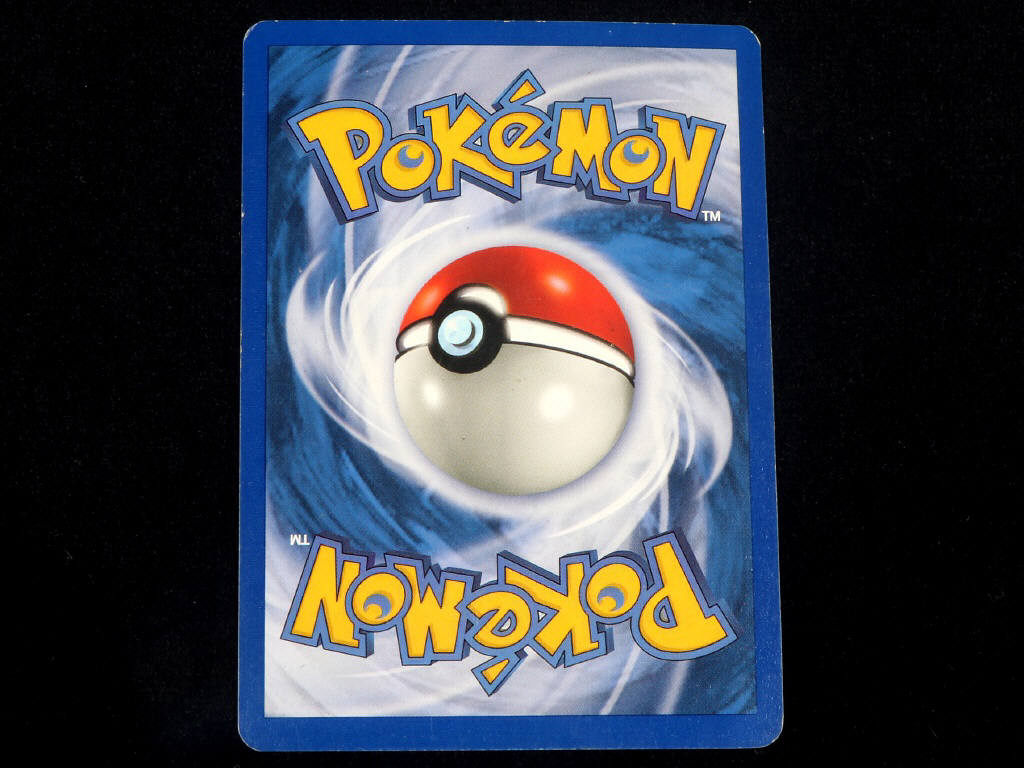 Lot 48 - POKEMON COMPANY (FRANCE) (1)