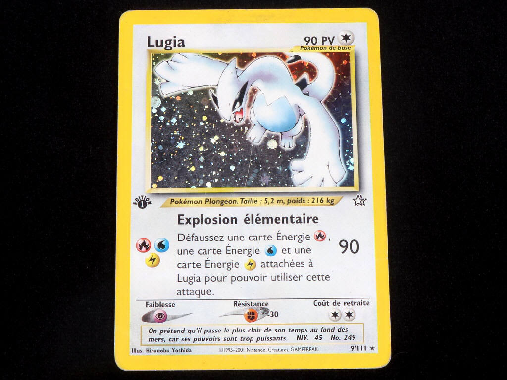 Lot 37 - POKEMON COMPANY (FRANCE) (1)