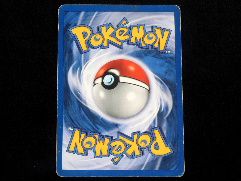 Lot 37 - POKEMON COMPANY (FRANCE) (1)