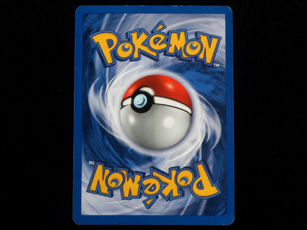 Lot 39 - POKEMON COMPANY (FRANCE) (1)