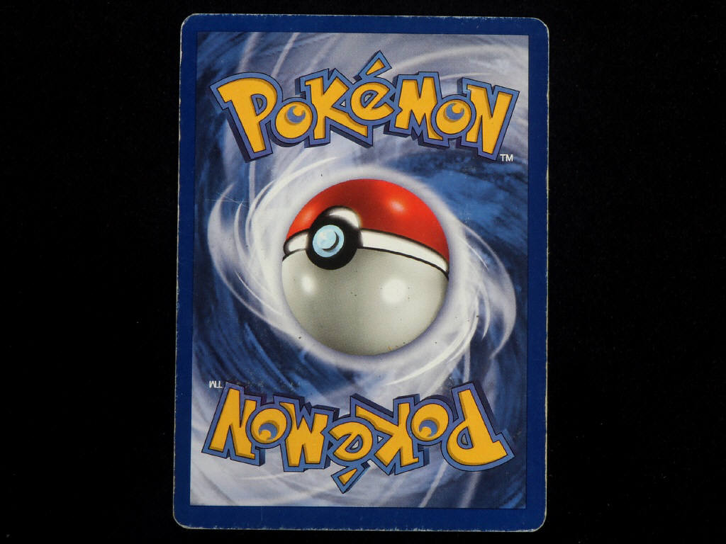 Lot 18 - POKEMON COMPANY (FRANCE) (1)