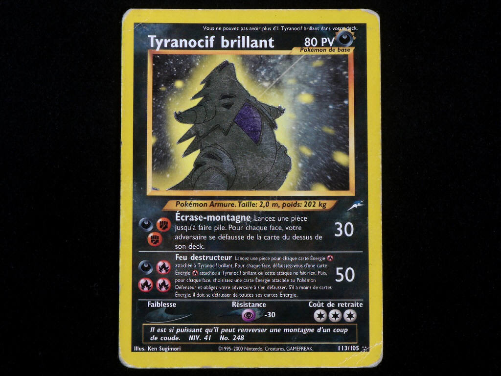Lot 47 - POKEMON COMPANY (FRANCE) (1)