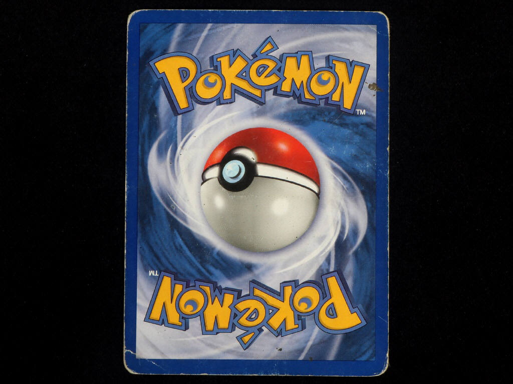 Lot 47 - POKEMON COMPANY (FRANCE) (1)