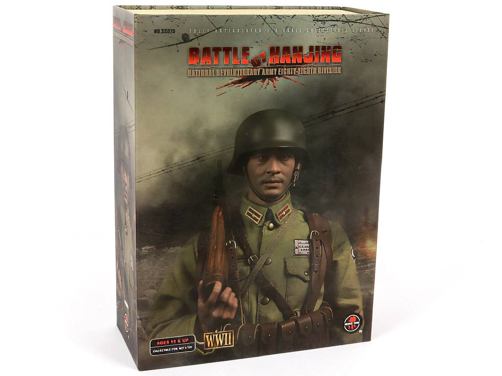 Lot 89 - SOLDIER STORY (CHINE) (1)