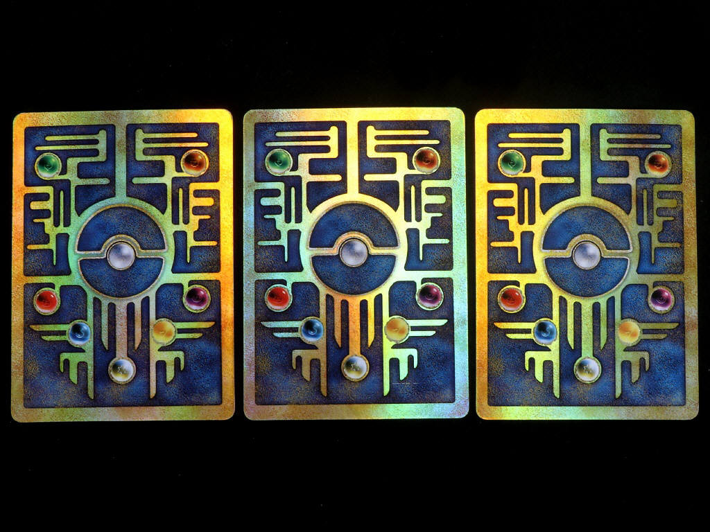 Lot 66 - POKEMON COMPANY (FRANCE) (3)