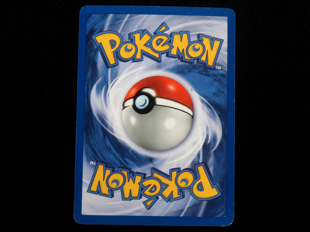 Lot 31 - POKEMON COMPANY (FRANCE) (1)