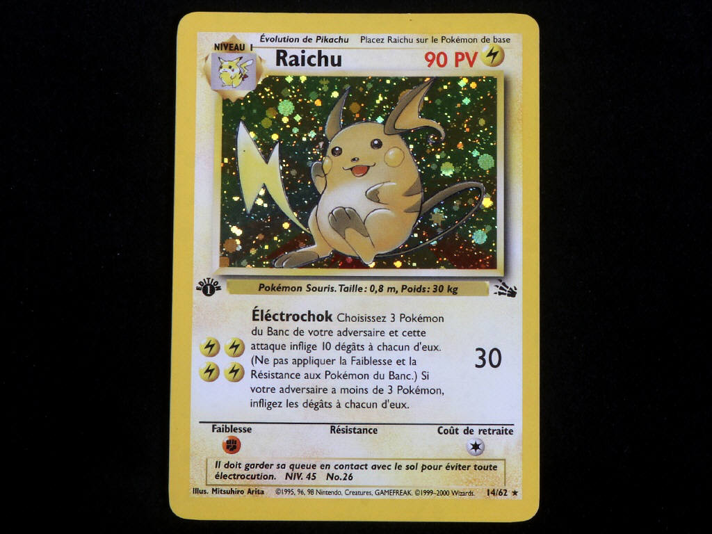 Lot 32 - POKEMON COMPANY (FRANCE) (1)