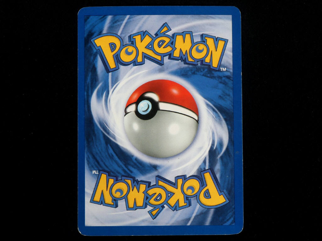 Lot 32 - POKEMON COMPANY (FRANCE) (1)