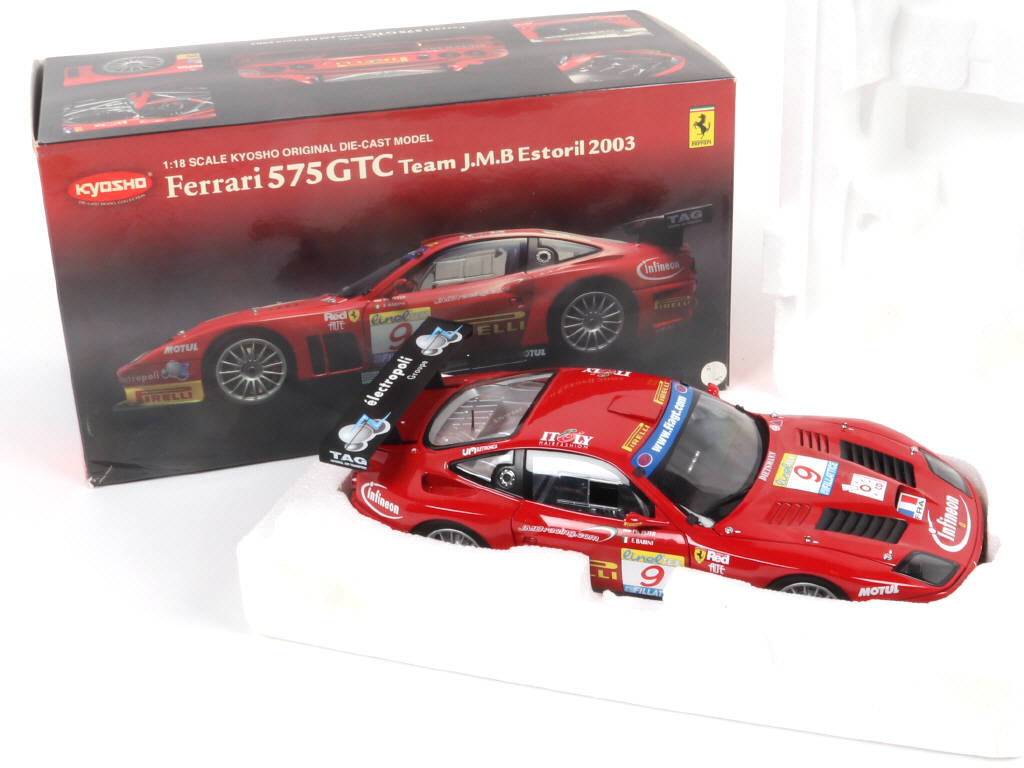 Lot 66 - KYOSHO (JAPON) (1)