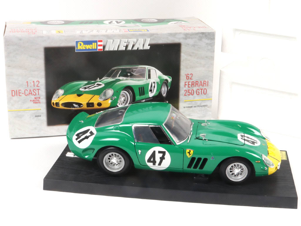 Lot 72 - REVELL (ALLEMAGNE) (1)