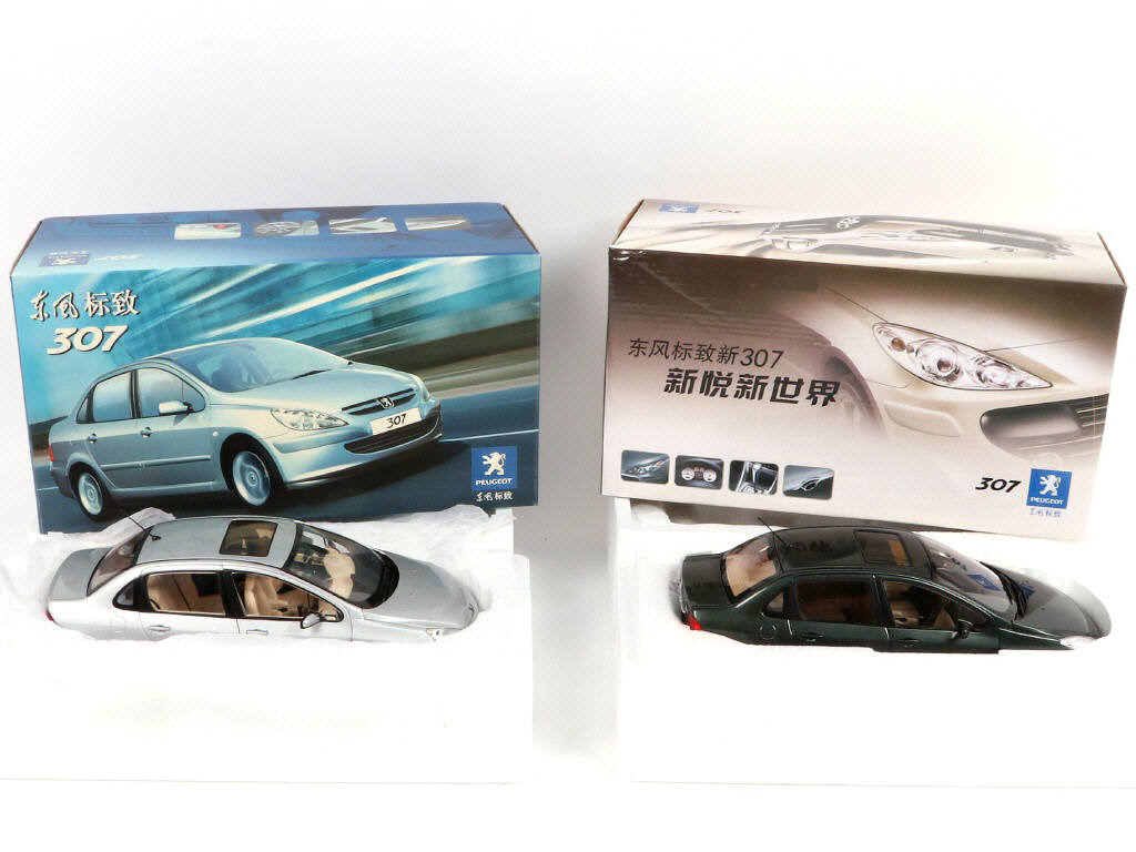 Lot 38 - DIVERS (CHINE) (2)