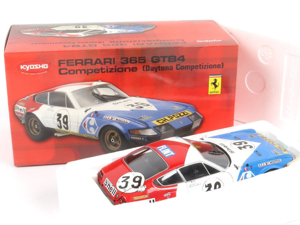 Lot 67 - KYOSHO (JAPON) (1)