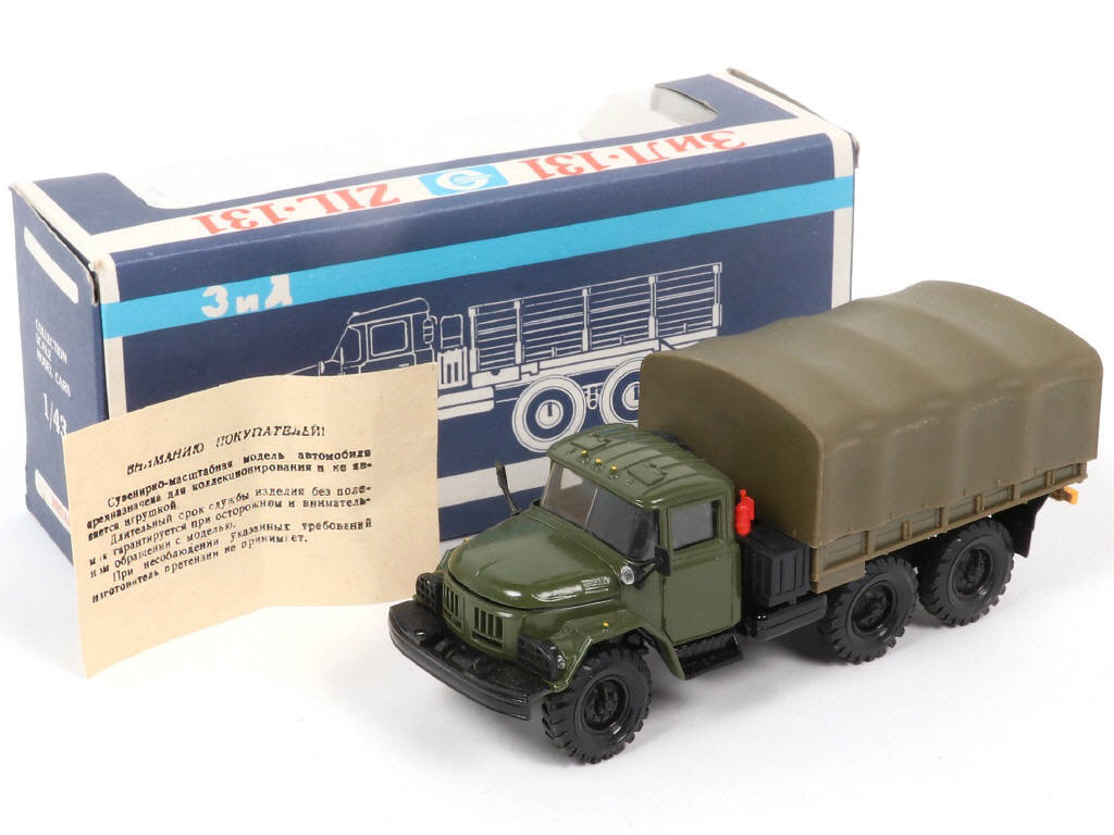 Lot 64 - ELECON (RUSSIE) (1)