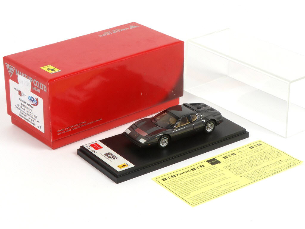 Lot 108 - BBR (ITALIE) (1)