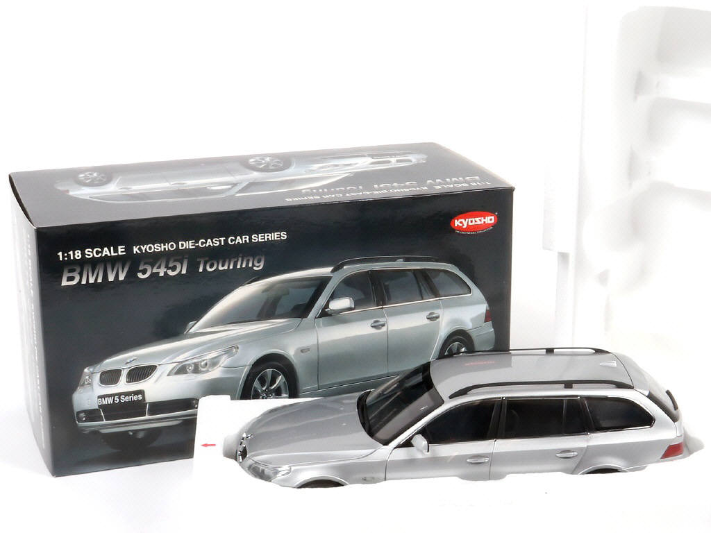 Lot 60 - KYOSHO (JAPON) (1)