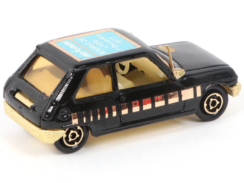 Lot 118 - MAJORETTE (FRANCE) (1)