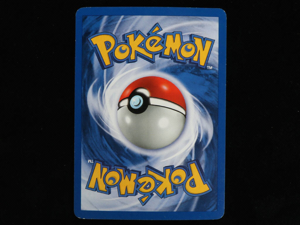 Lot 70 - POKEMON COMPANY (FRANCE) (1)