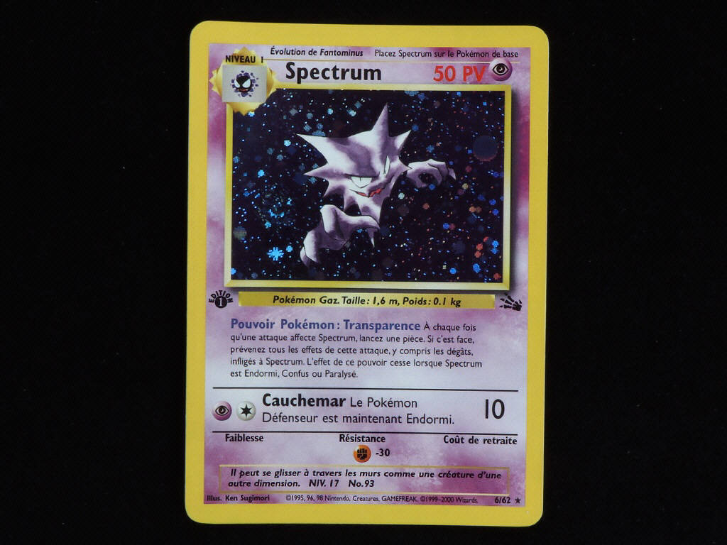 Lot 71 - POKEMON COMPANY (FRANCE) (1)