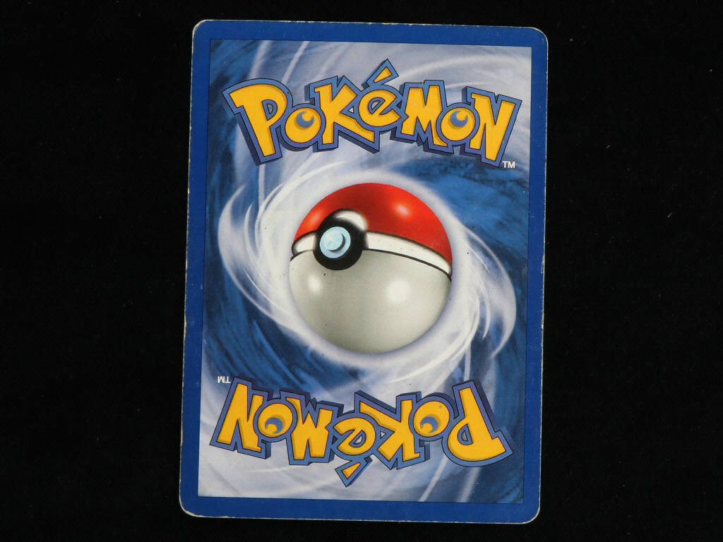 Lot 75 - POKEMON COMPANY (FRANCE) (1)