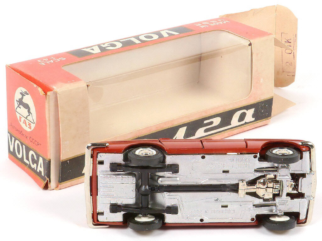 Lot 105 - NOVOEXPORT (URSS) (1)