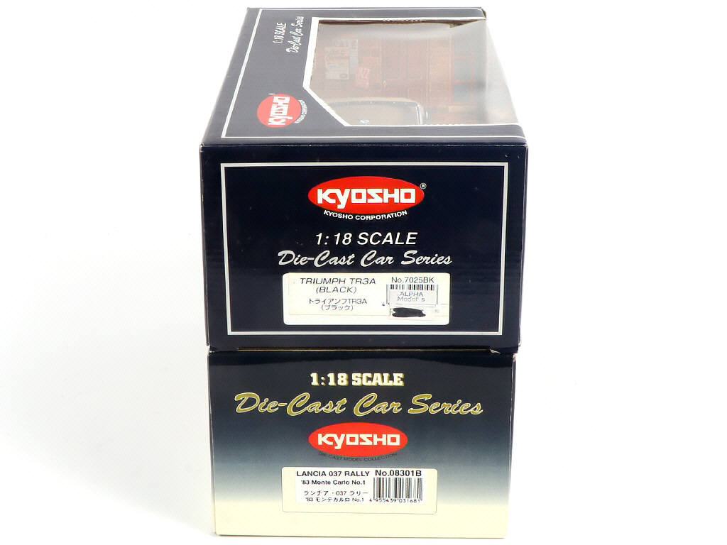 Lot 76 - KYOSHO (JAPON) (2)