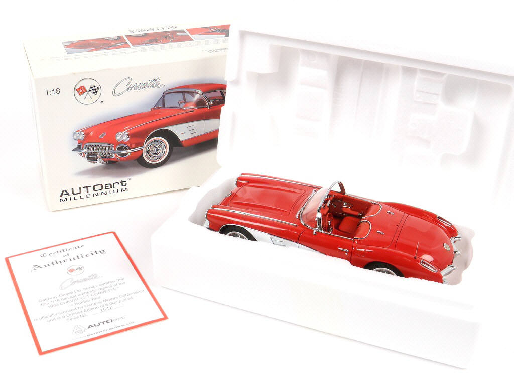 Lot 46 - AUTOART (ALLEMAGNE) (1)