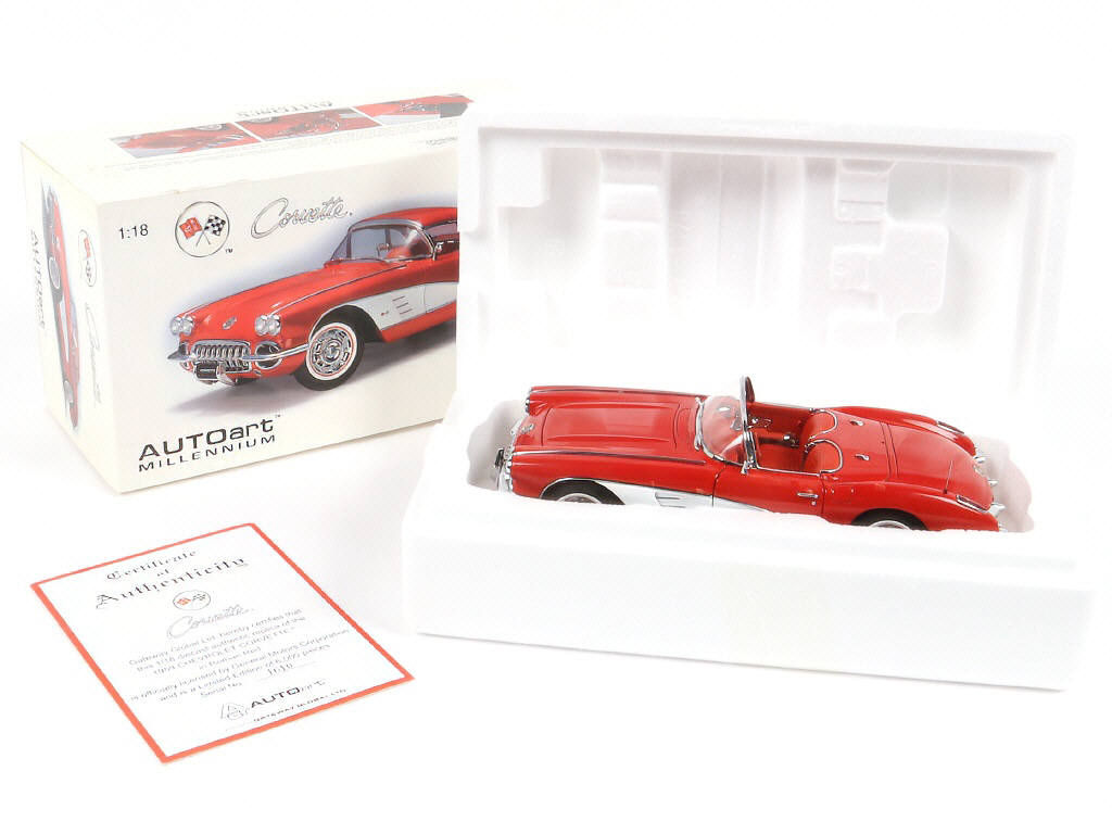Lot 46 - AUTOART (ALLEMAGNE) (1)