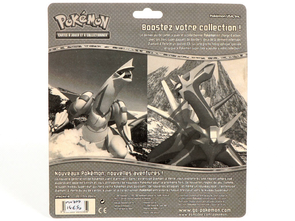Lot 89 - POKEMON COMPANY (FRANCE) (1)