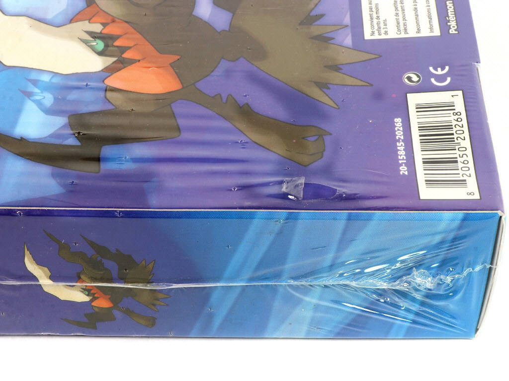 Lot 68 - POKEMON COMPANY (FRANCE) (1)